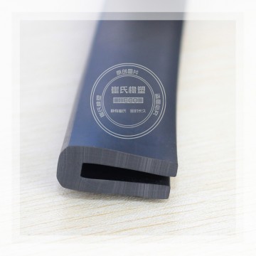 U型镶边条,钣金防划伤条,铁柜防震条,设备封边条 U型镶边条,钣金防划伤条,铁柜防震条,设备封边条