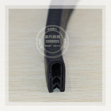 27#U型装饰条,封边条,u型槽装饰条,电柜包边条 27#U型装饰条,封边条,u型槽装饰条,电柜包边条
