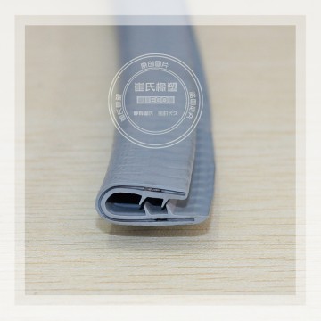 35#U型密封胶条,U型装饰胶条,PVC橡胶U型条,U型包边胶条 35#U型密封胶条,U型装饰胶条,PVC橡胶U型条,U型包边胶条
