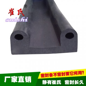 火车地铁高速列车密封条 火车地铁高速列车密封条