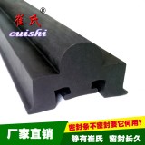 火车地铁高速列车密封条